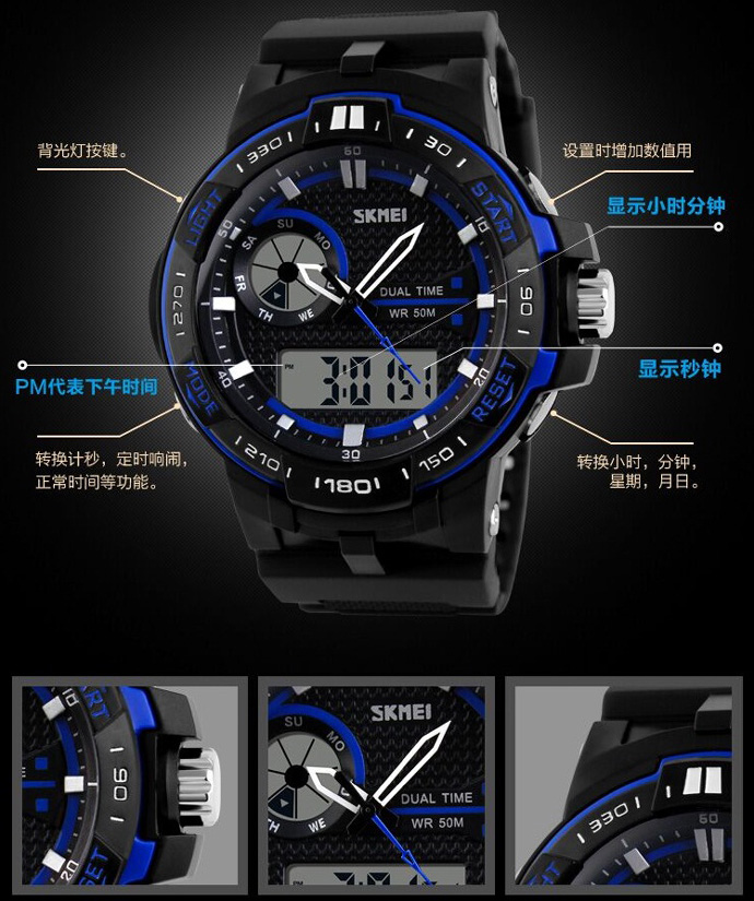 SKMEI Jam Tangan Digital Analog - AD1070 - Black 