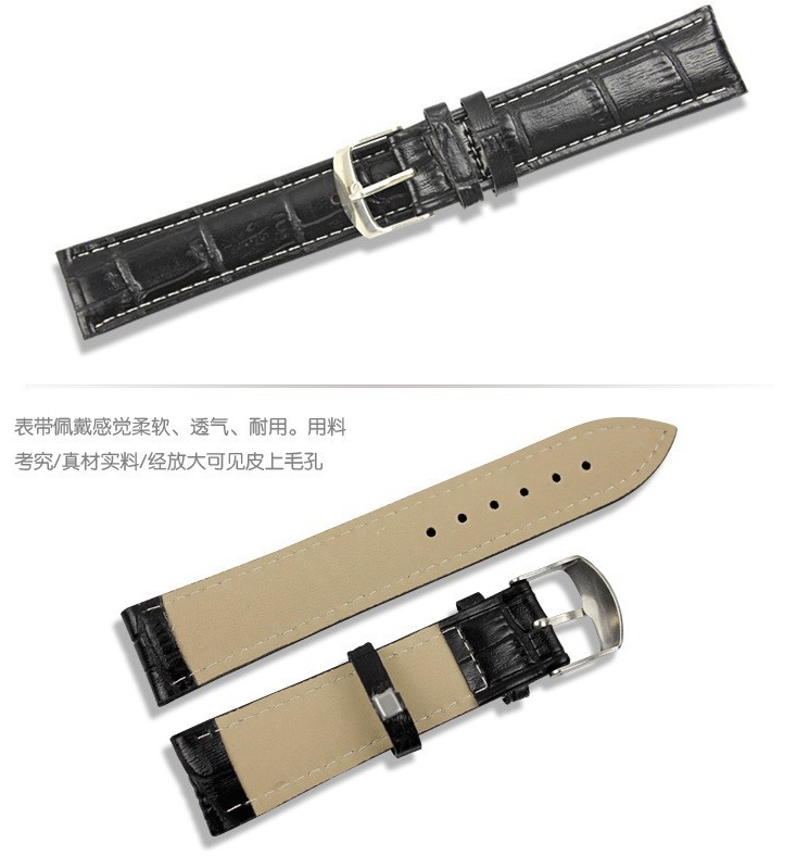 tali kulit jam tangan bamboo grain watchband leather 20mm jakartanotebook tali kulit jam tangan bamboo grain watchband leather 20mm jakartanotebook