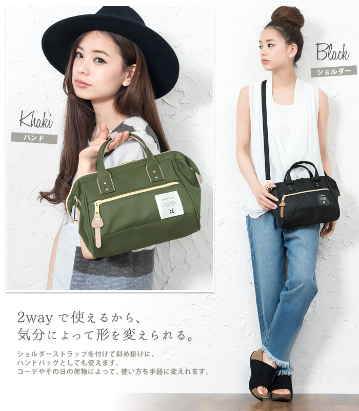 tas selempang wanita anello handle fashion shoulder bag s size blue jakartanotebook tas selempang wanita anello handle fashion shoulder bag s size blue jakartanotebook