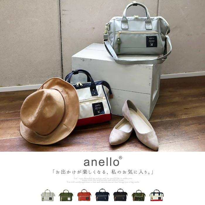 tas selempang wanita anello handle fashion shoulder bag s size blue jakartanotebook tas selempang wanita anello handle fashion shoulder bag s size blue jakartanotebook