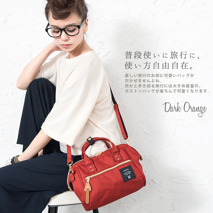 anello handle shoulder bag