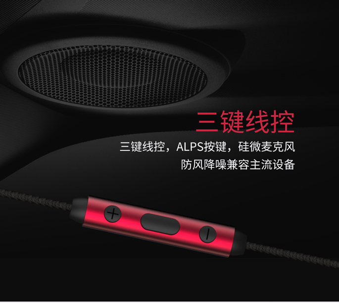wk wired stereo earphone with microphone we380 wk wired stereo earphone with microphone we380