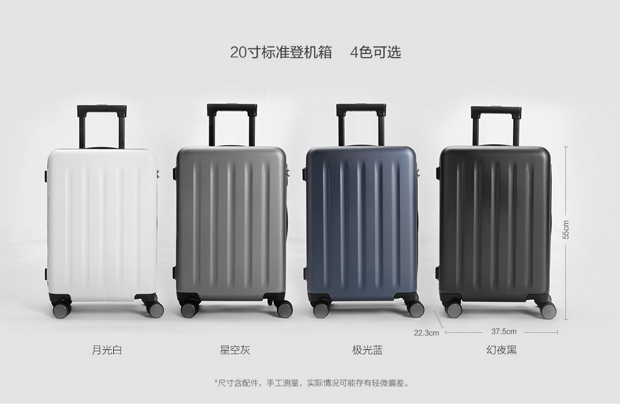 xiaomi 90 points suitcase koper travel 28 inches white xiaomi 90 points suitcase koper travel 28 inches white
