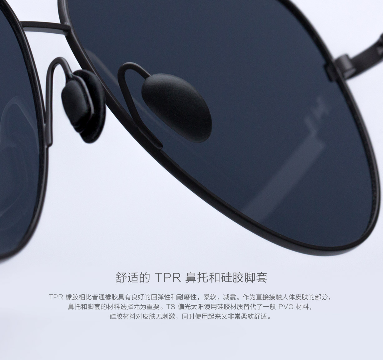  Xiaomi  TS  Turok Steinhardt Kacamata  Aviator Polarized 