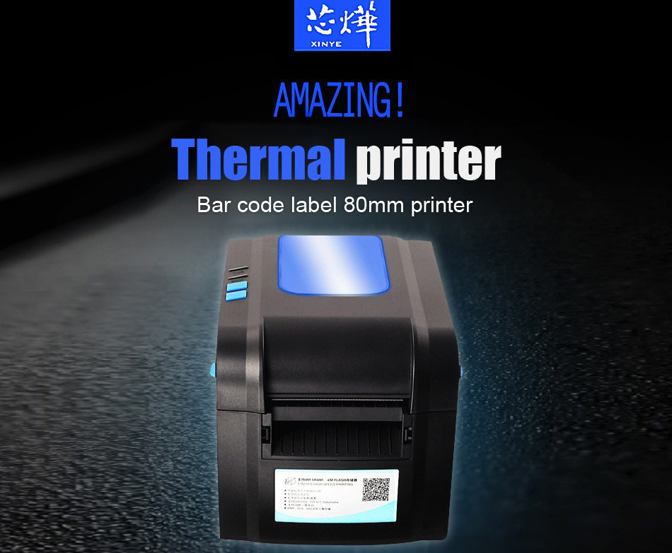 Xprinter POS Thermal Receipt Printer 80mm - XP-370B 