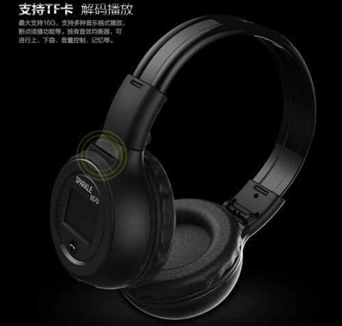 Zealot B570 Wireless Bluetooth 