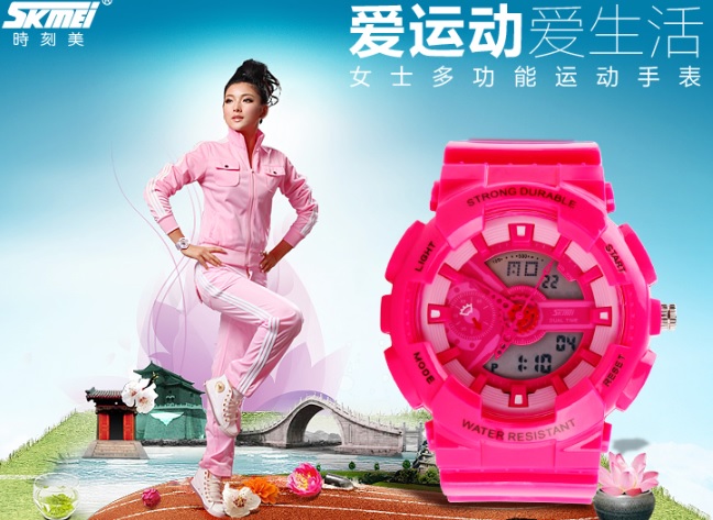 skmei jam tangan analog digital wanita ad0929 pink skmei jam tangan analog digital wanita ad0929 pink