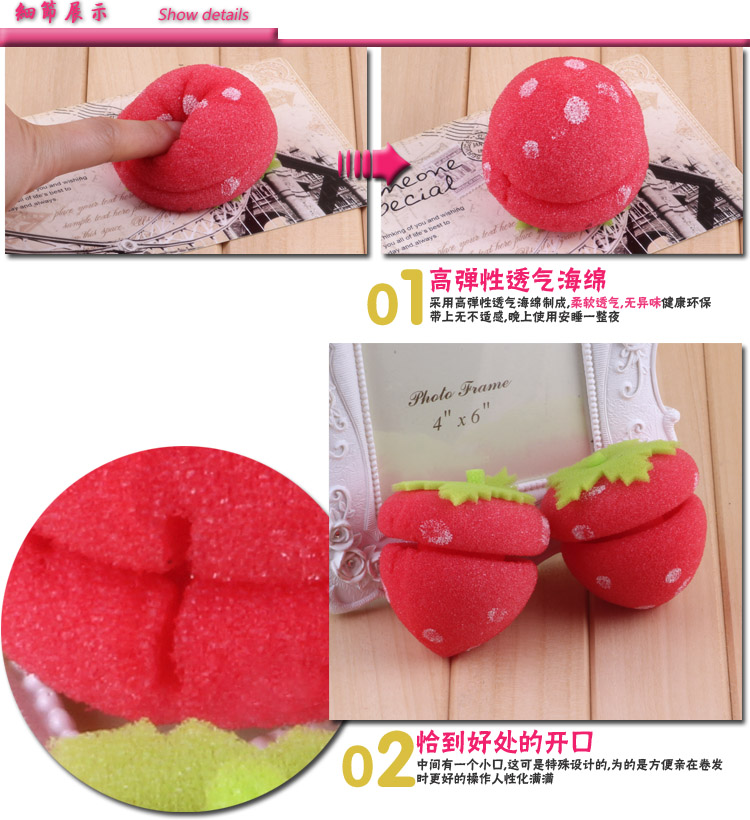 No Heat Curl Tool Strawberry Shape Gulung Rambut  1 PCS 