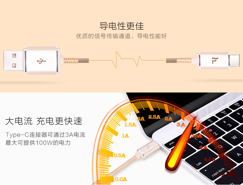 hoco upt01 type c cable 1 2m golden jakartanotebook hoco upt01 type c cable 1 2m golden jakartanotebook