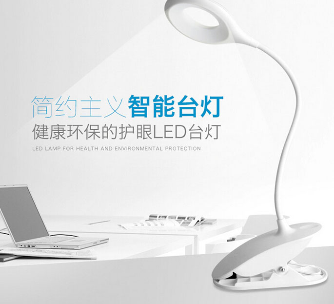 Lampu Meja Belajar Portable Hemat Energi Reachargeable USB Lampu Meja Belajar Portable Hemat Energi Reachargeable USB