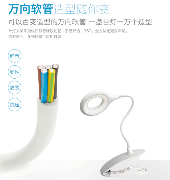 Lampu Meja Belajar Portable Hemat Energi Reachargeable USB Lampu Meja Belajar Portable Hemat Energi Reachargeable USB