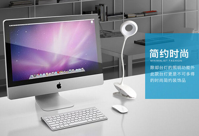 Lampu Meja Belajar Portable Hemat Energi Reachargeable USB Lampu Meja Belajar Portable Hemat Energi Reachargeable USB
