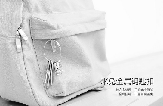 xiaomi mi bunny metal keychain silver jakartanotebook xiaomi mi bunny metal keychain silver jakartanotebook