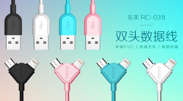 remax souffle split high speed 2 in 1 micro usb lightning pin for smartphone and iphone 5 6 remax souffle split high speed 2 in 1 micro usb lightning pin for smartphone and iphone 5 6