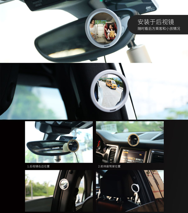 remax kaca spion blind spot rt c04 black jakartanotebook remax kaca spion blind spot rt c04 black jakartanotebook