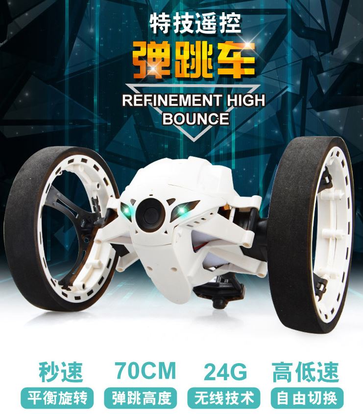 mobil rc