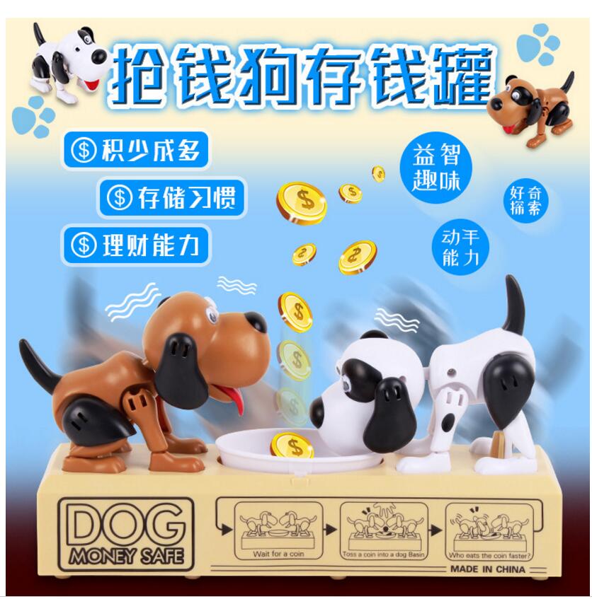 Celengan Koin Dog Money Safe - Brown - JakartaNotebook.com