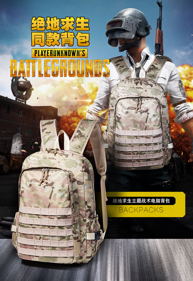 DC Meilun Tas Ransel Army PUBG Level 3 CJ001 Blue