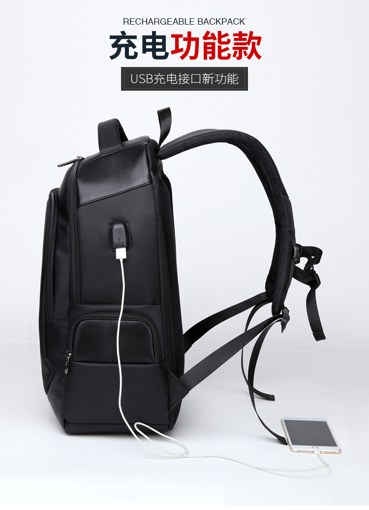 gadget backpack 2018