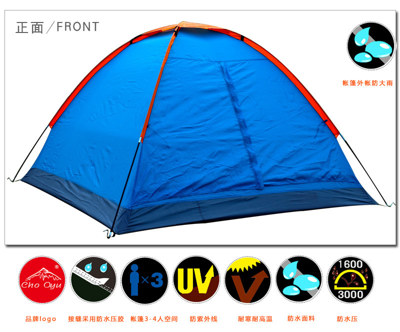 Tenda Camping Outdoor Tent Single Layer 3-4 Orang 