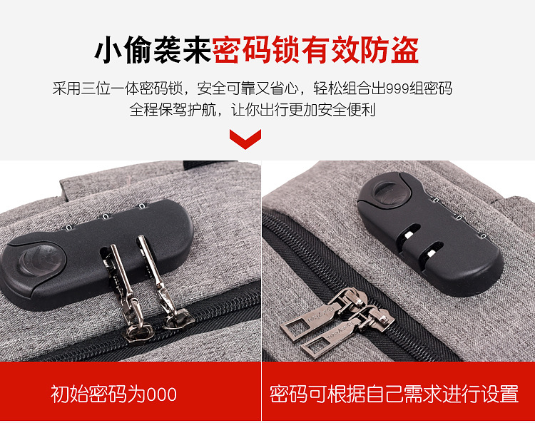 Axzhixing Tas Ransel Laptop Cross Border Security Lock 
