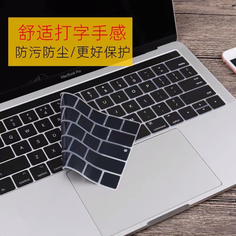 macbook pro 2019 cover